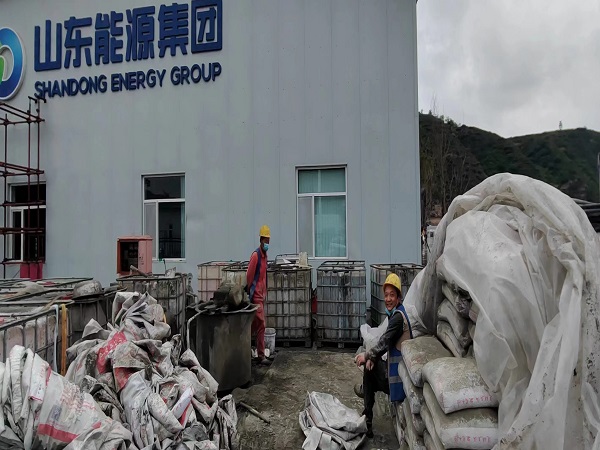 丹凤厂房地面下沉注浆加固